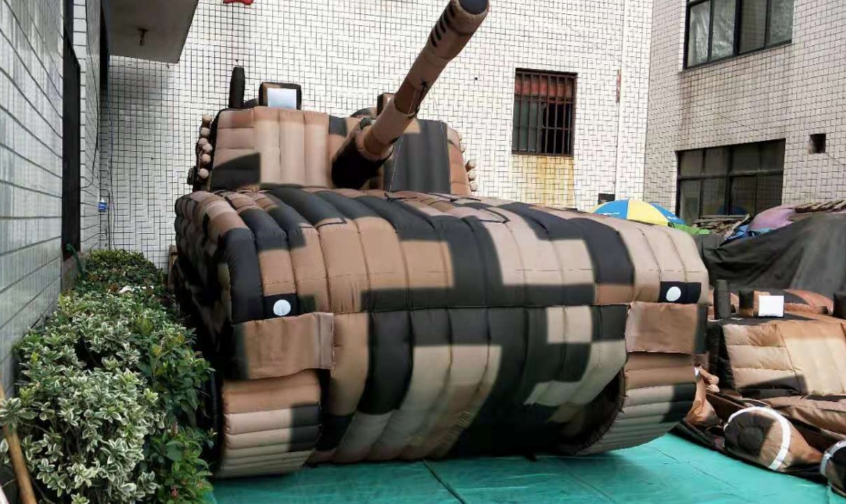 上林坦克军用充气