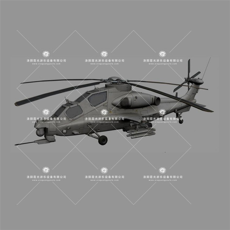 上林武装直升机3D模型