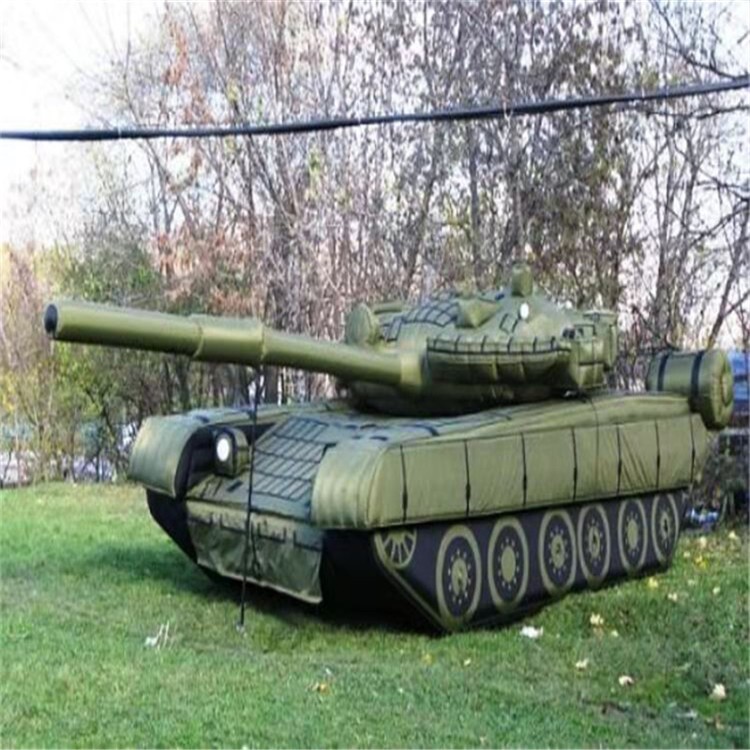 上林充气军用坦克质量