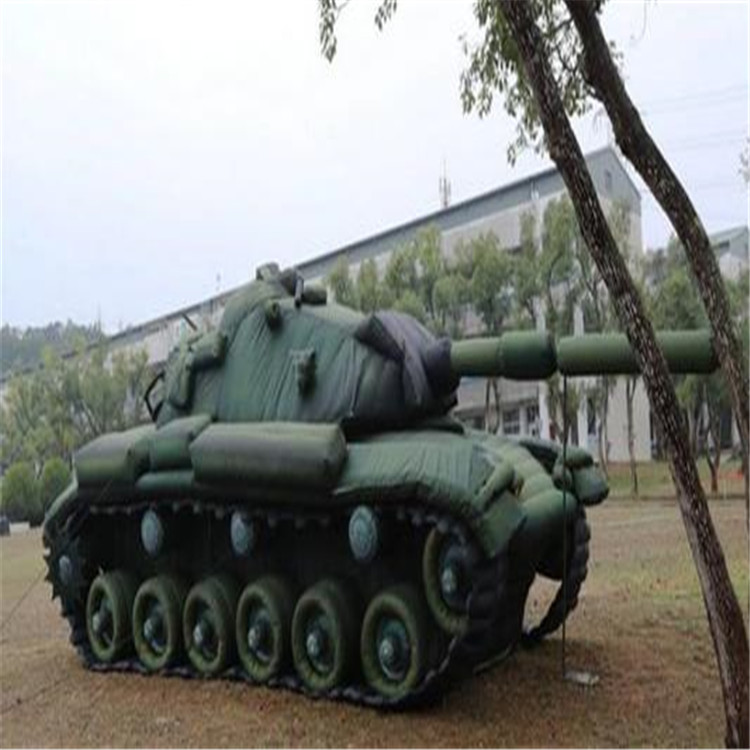 上林充气坦克炮